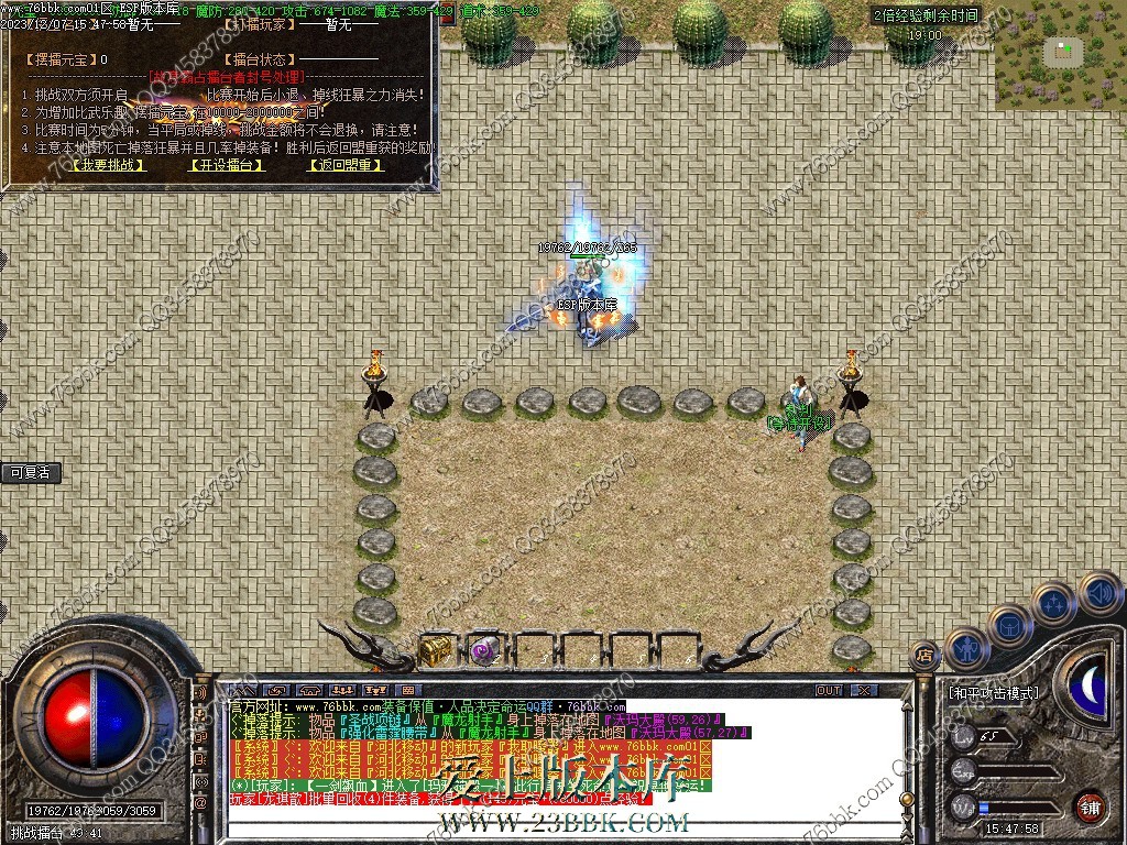 15.jpg