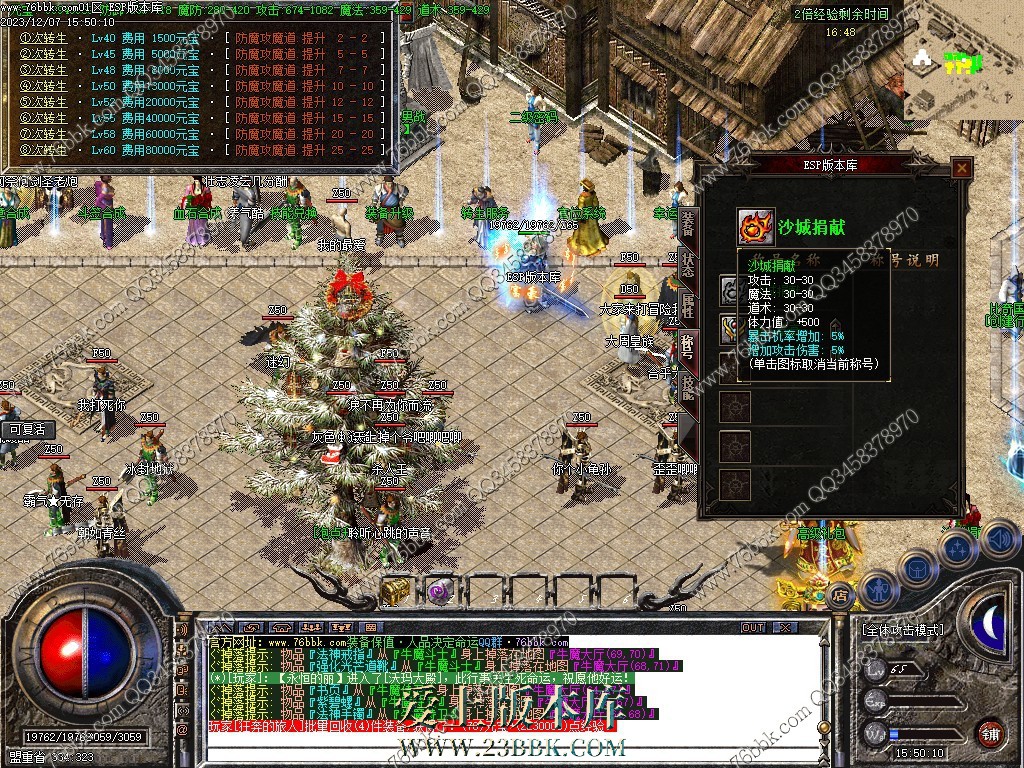 23.jpg