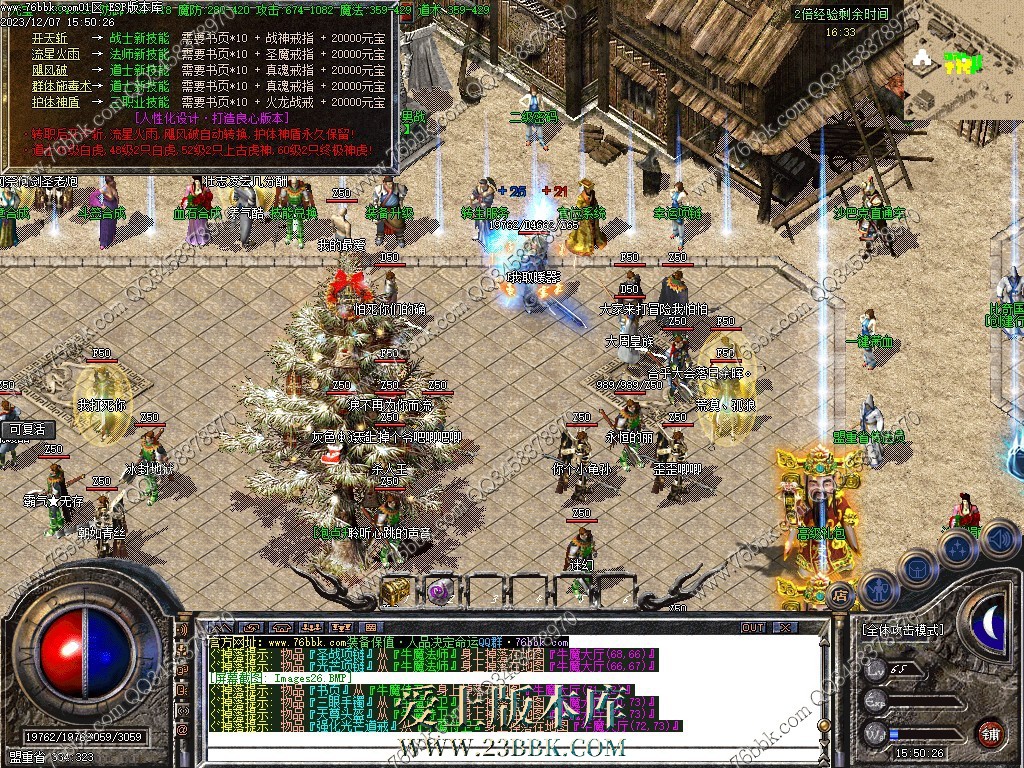 25.jpg