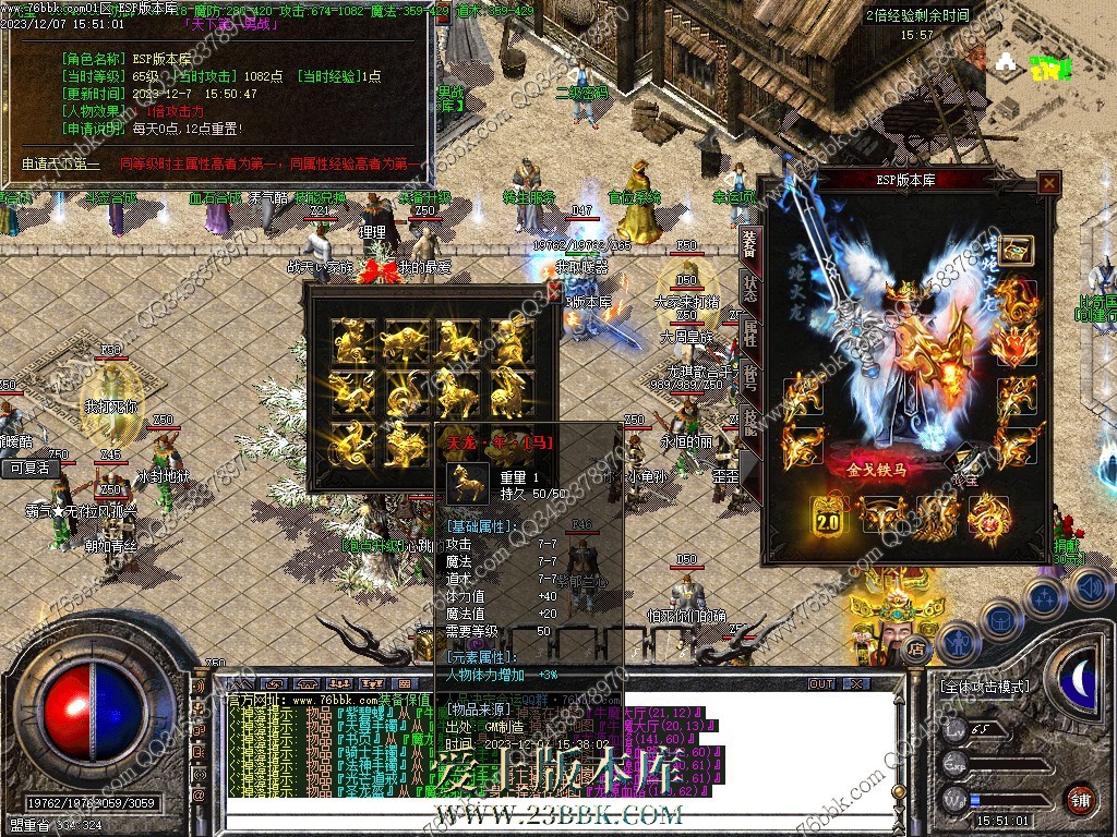28.jpg