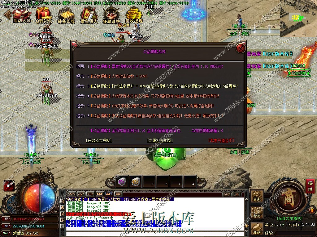 5.jpg