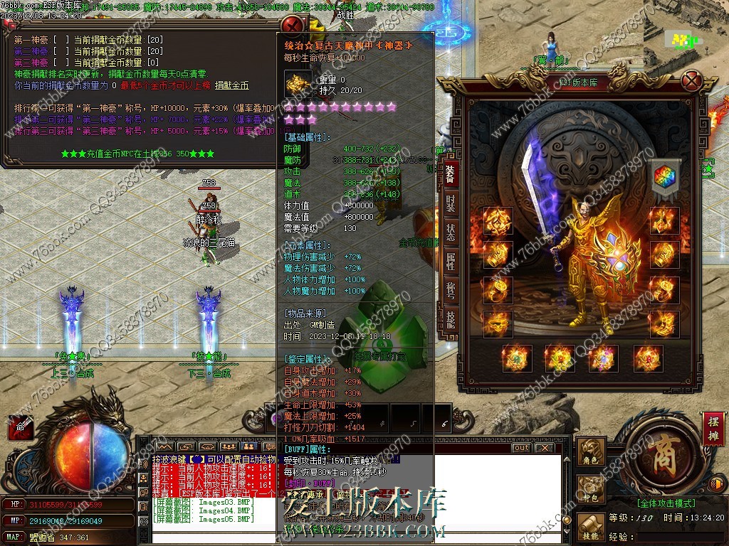 4.jpg