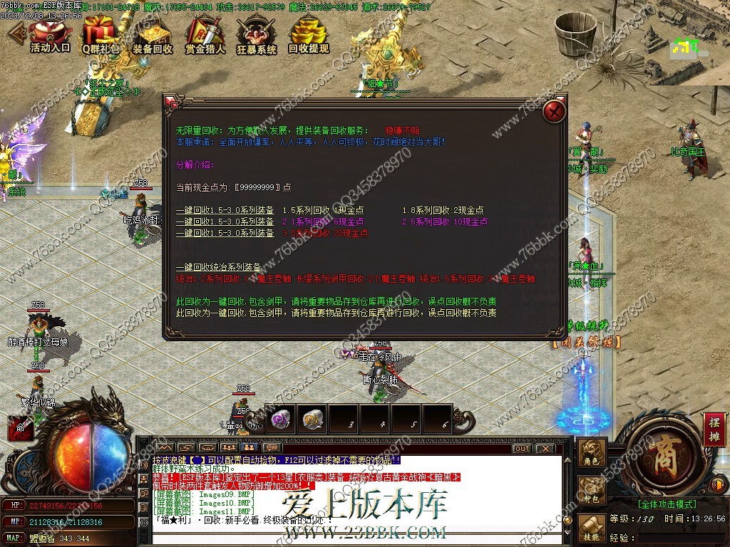 10.jpg