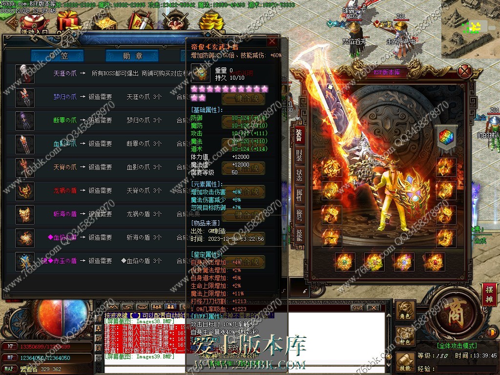 37.jpg