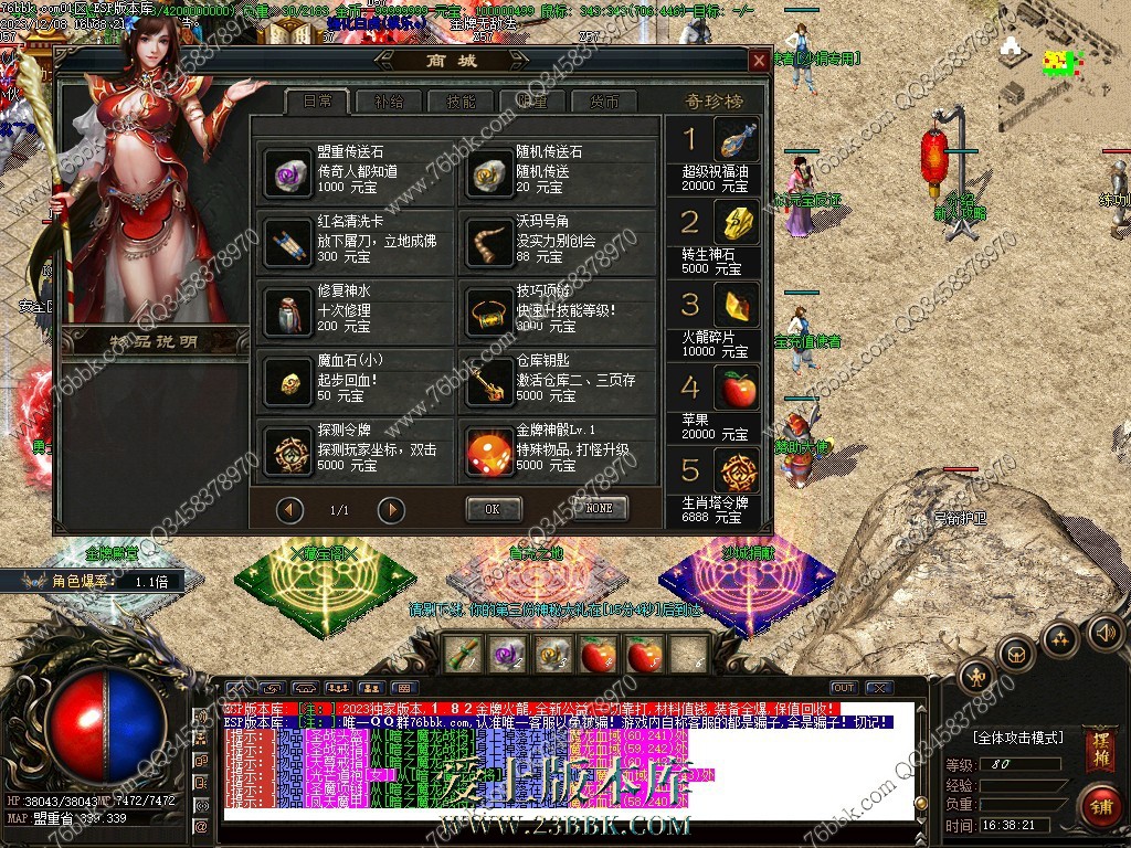 2.jpg