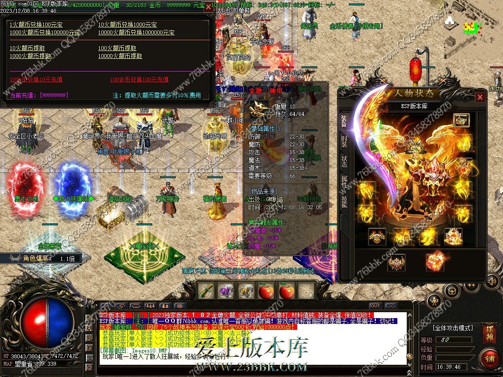 7.jpg
