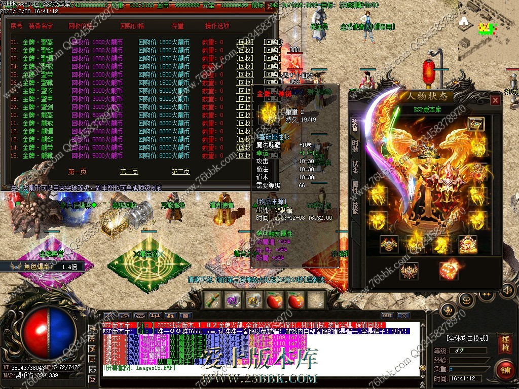 12.jpg