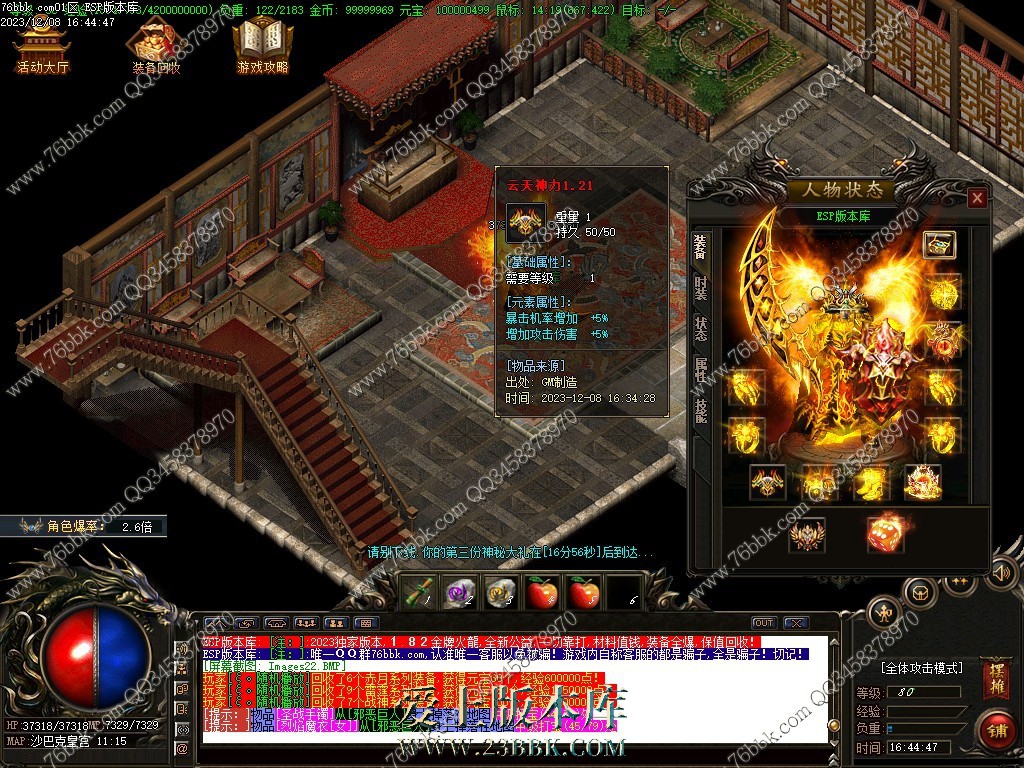 19.jpg