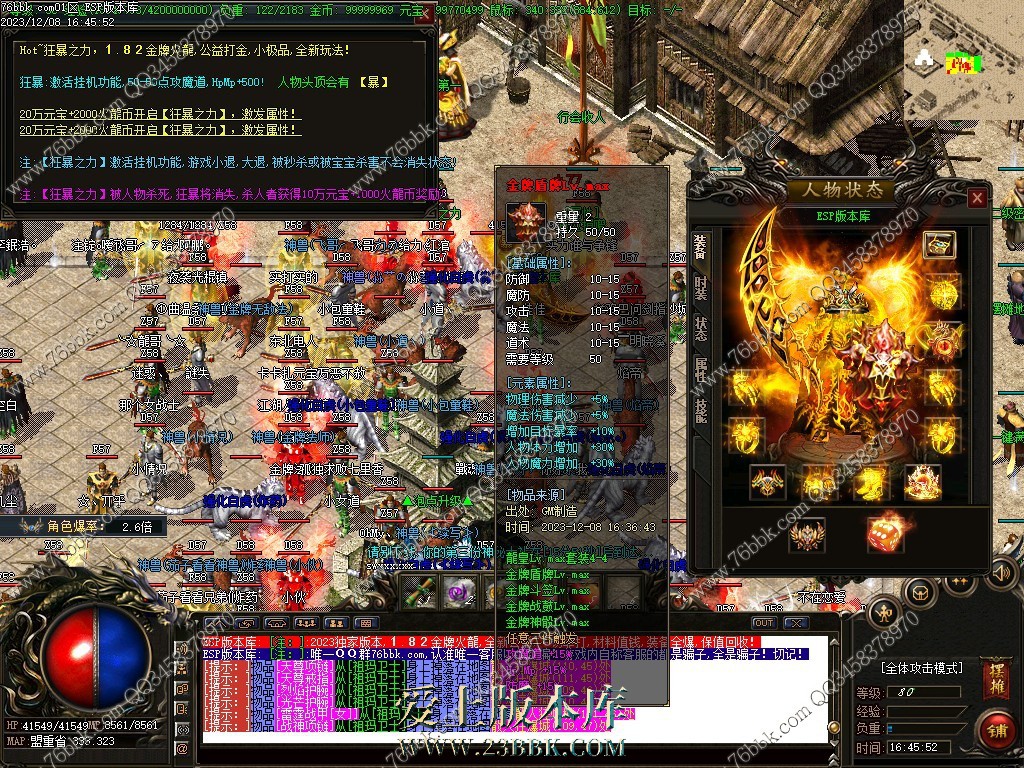24.jpg