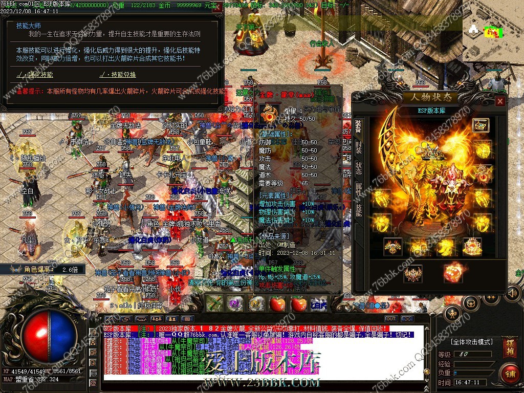 27.jpg
