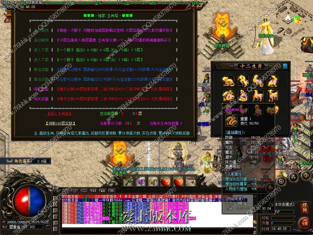 34.jpg