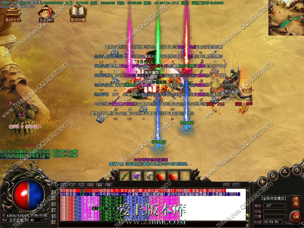 43.jpg