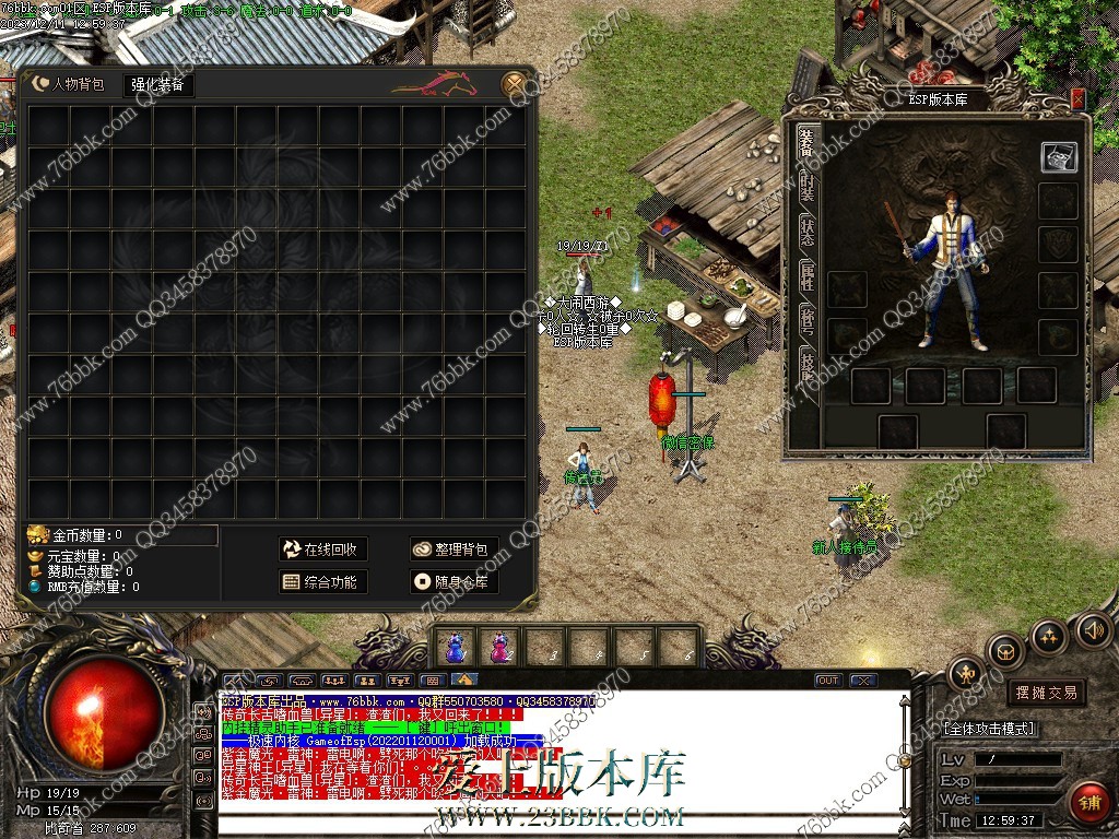 !Z.jpg