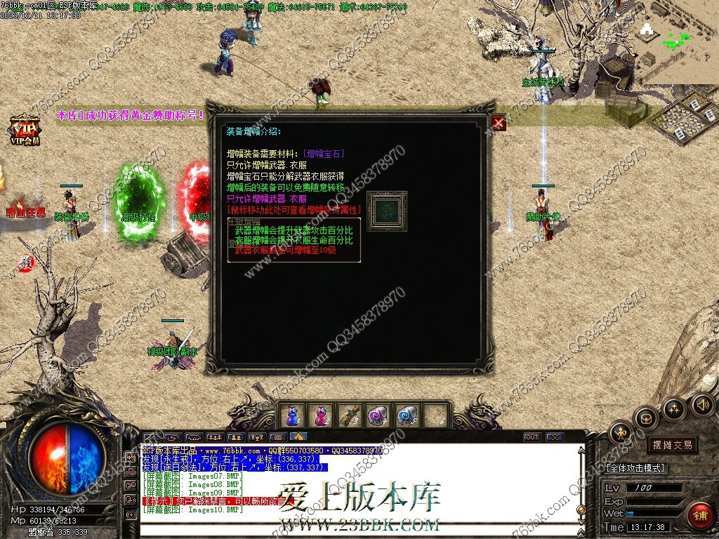 9.jpg