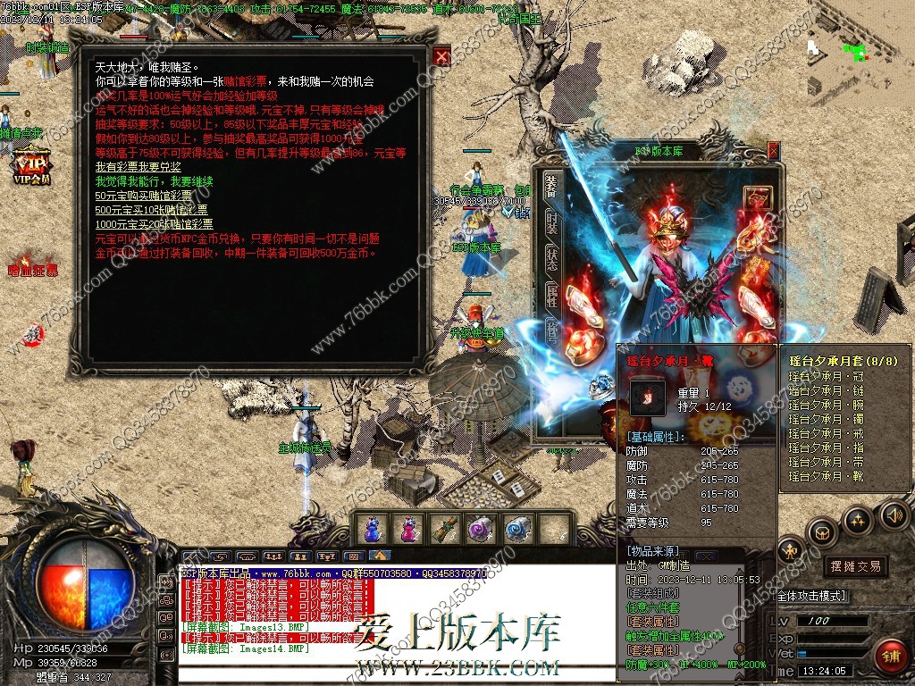 13.jpg
