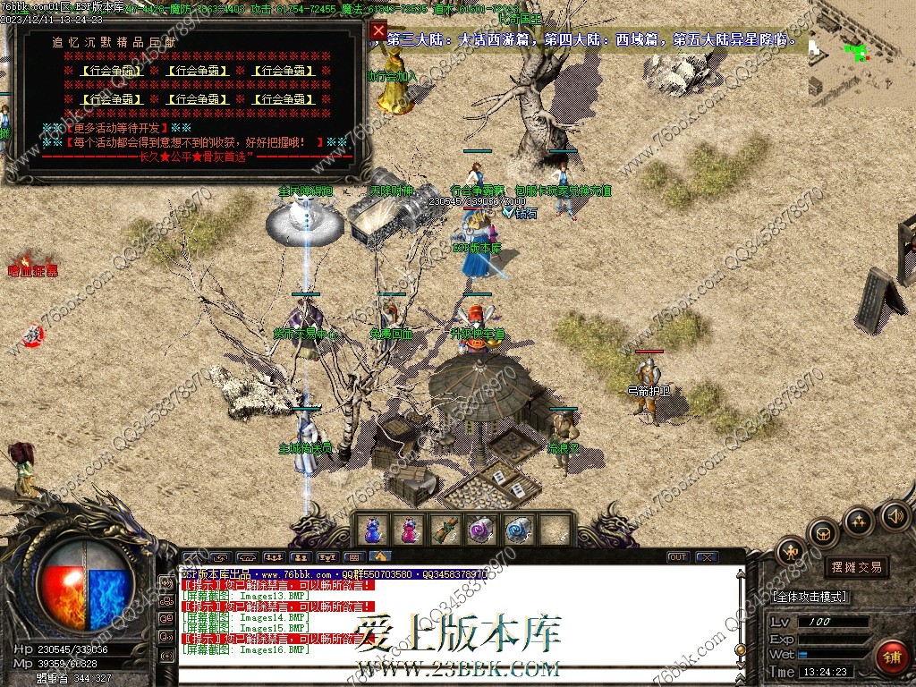 15.jpg