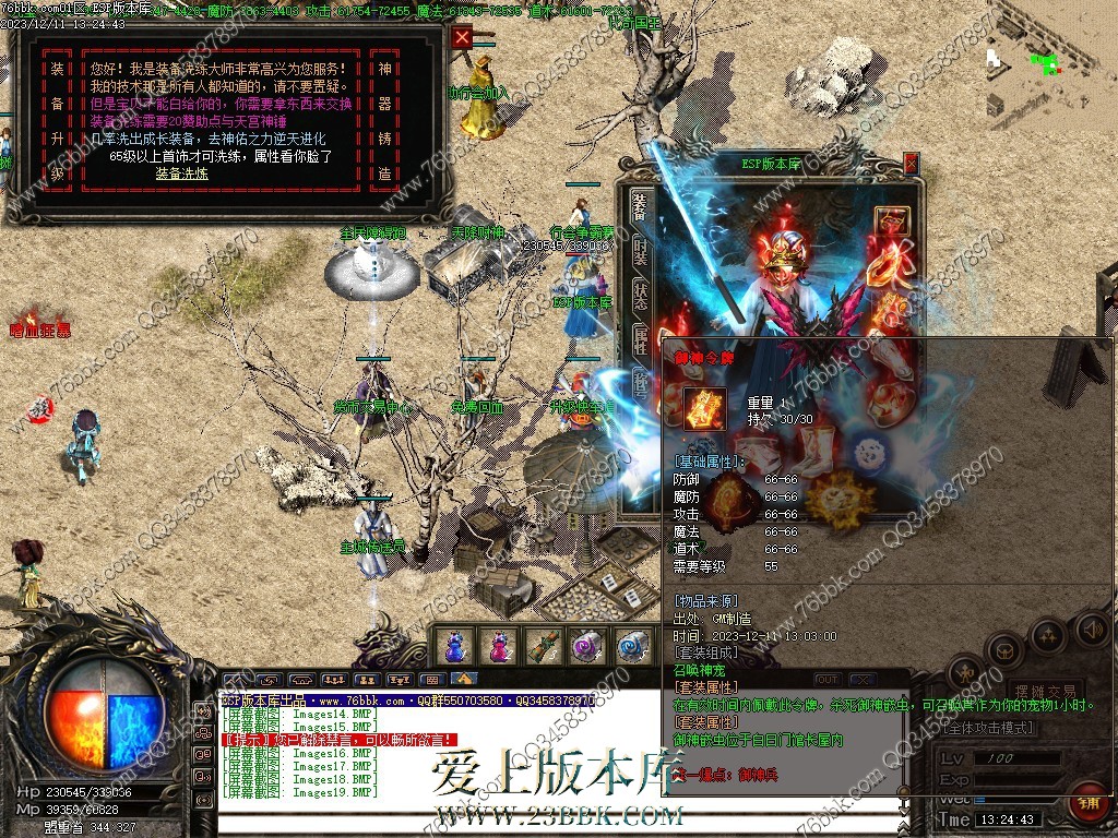 18.jpg