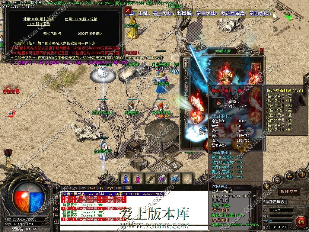 14.jpg