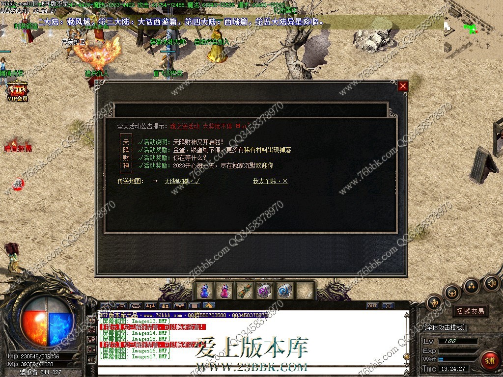 16.jpg
