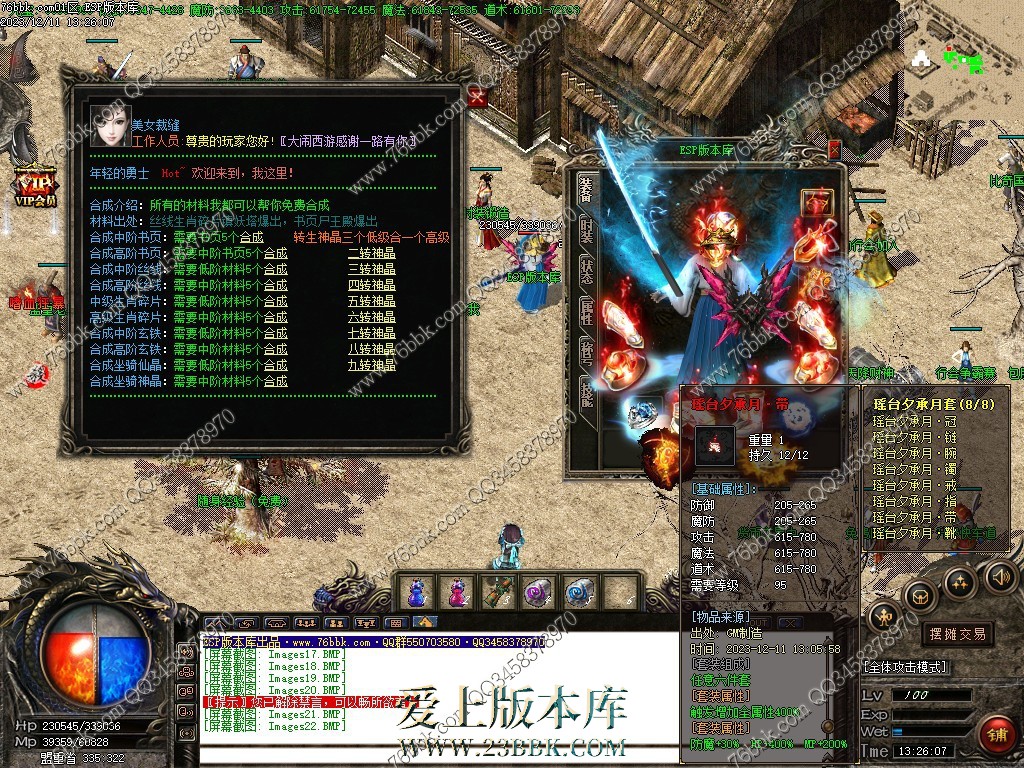 21.jpg