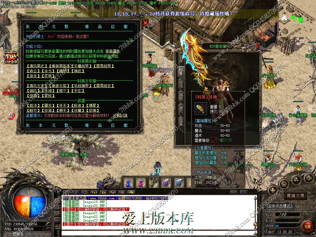 22.jpg