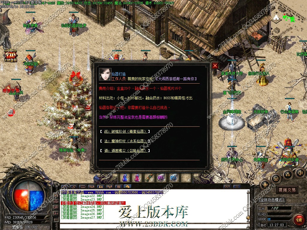 26.jpg