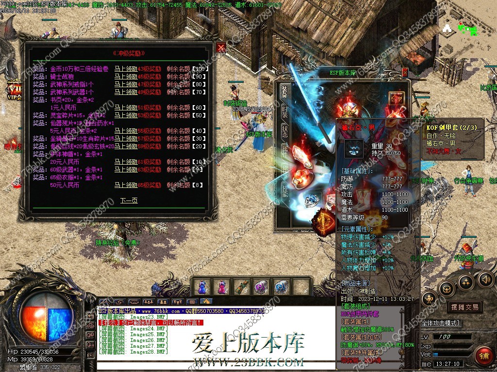 27.jpg