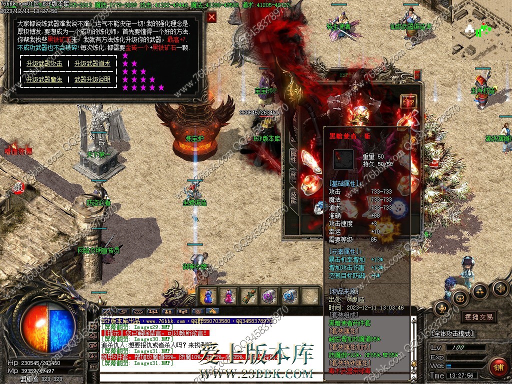 30.jpg