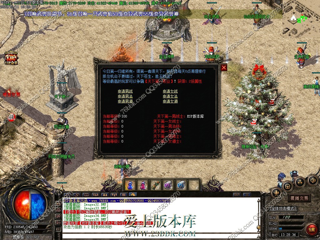 33.jpg