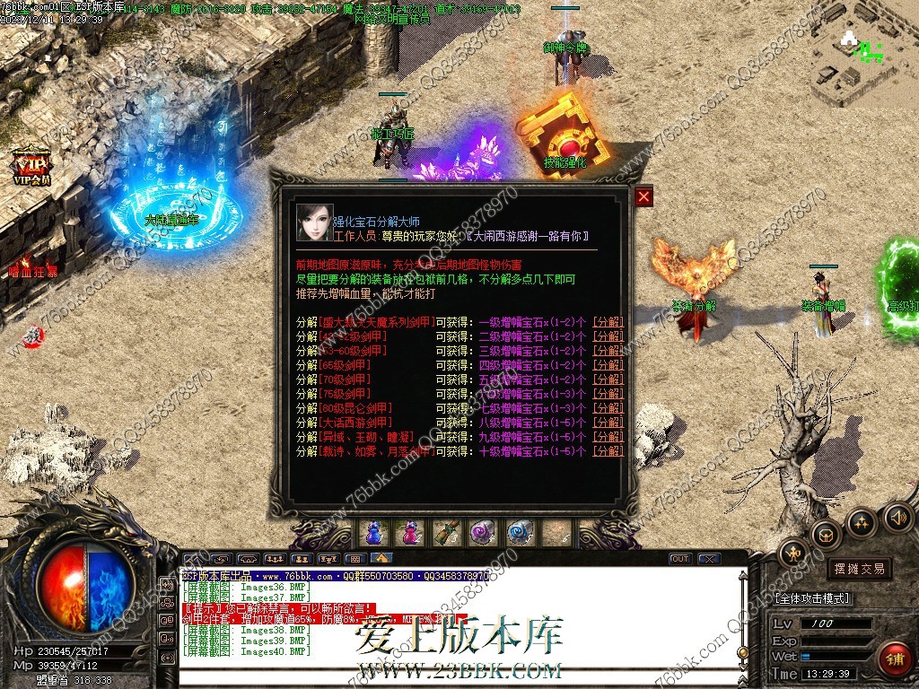 39.jpg
