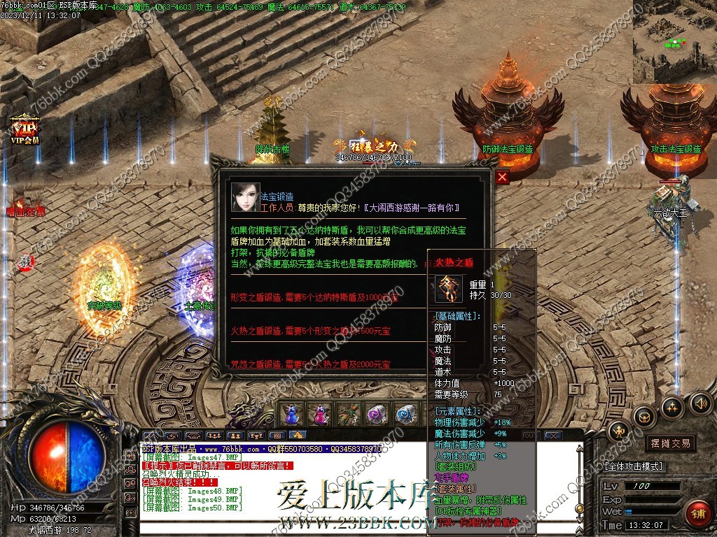 49.jpg