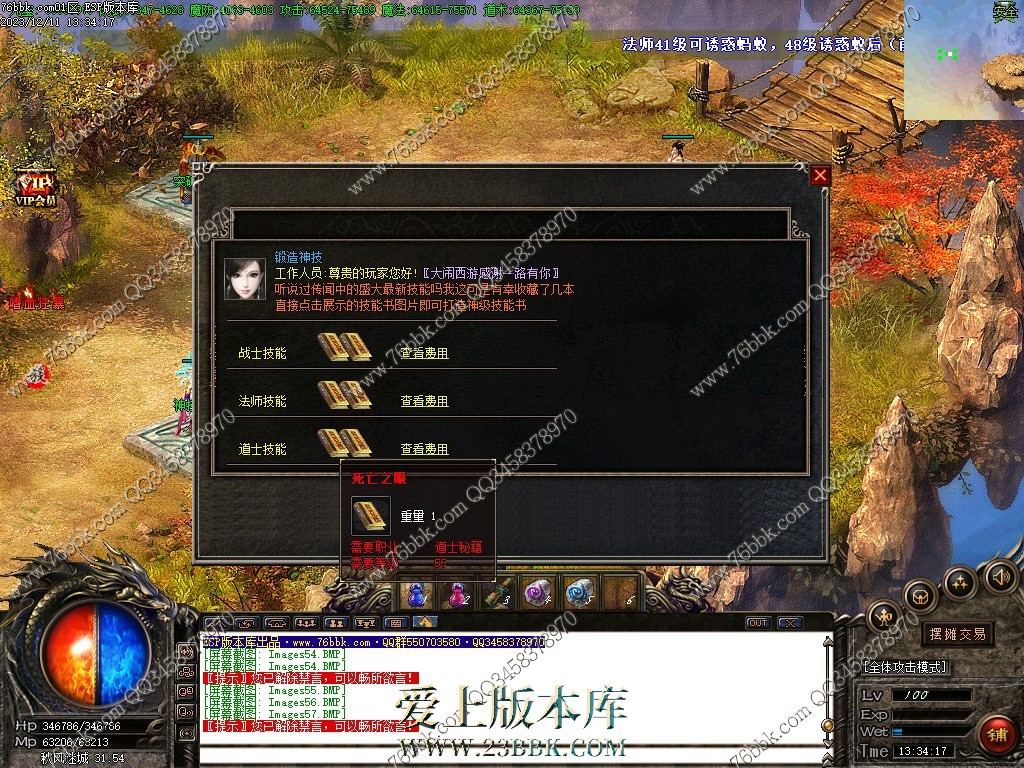 56.jpg
