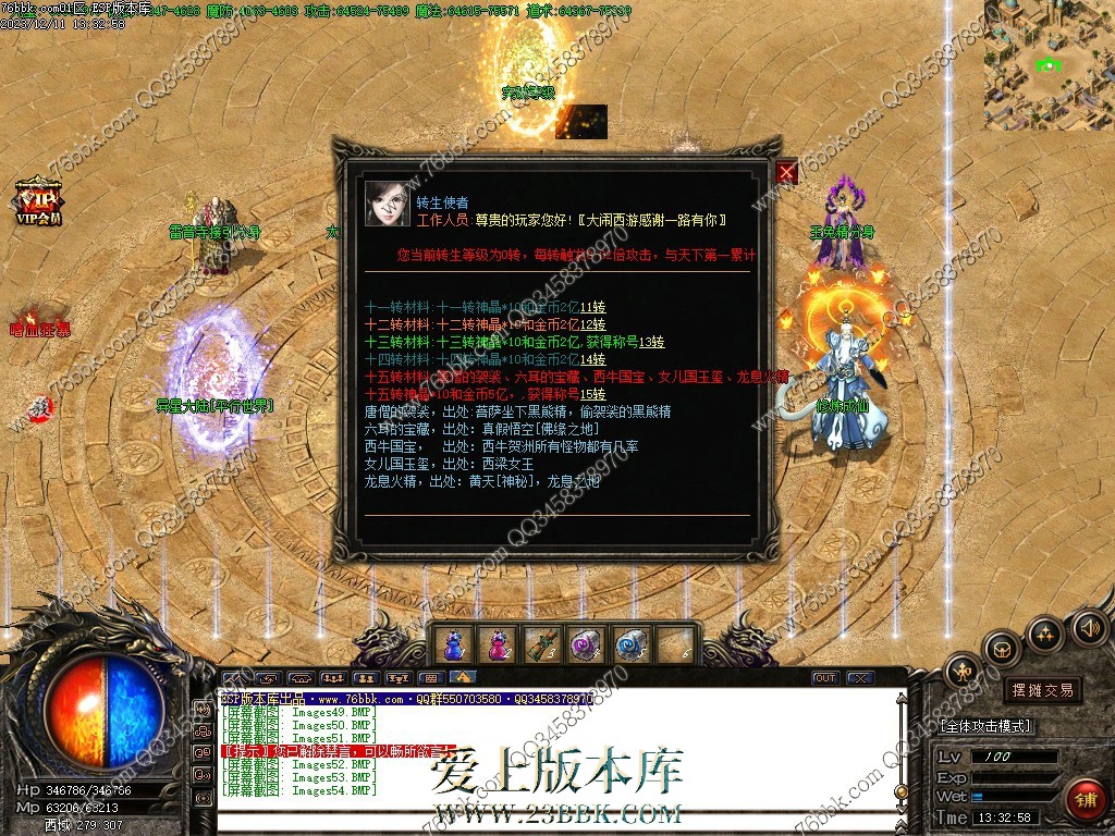 52.jpg