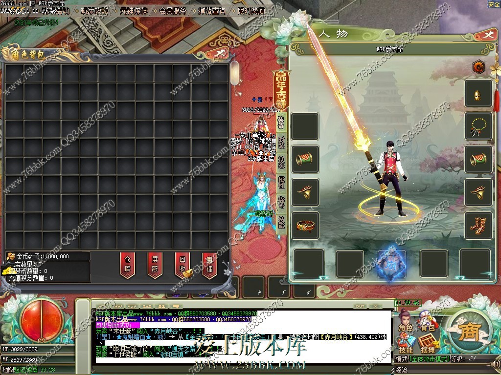 !Z.jpg