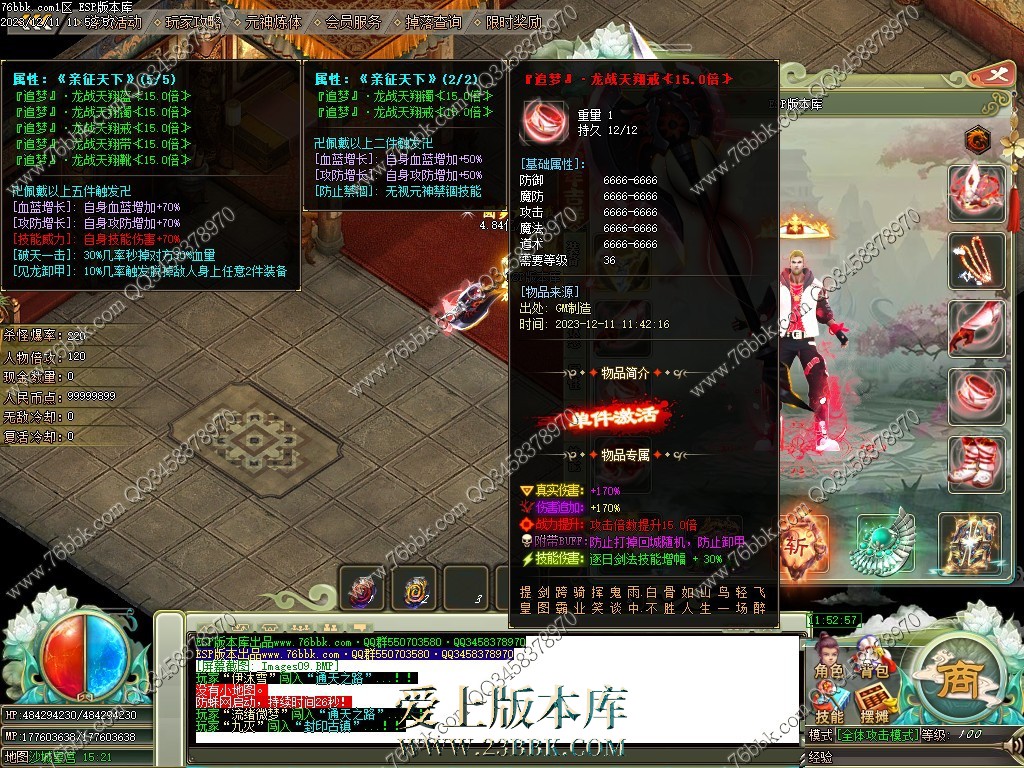 8.jpg