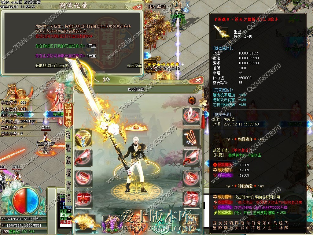 13.jpg