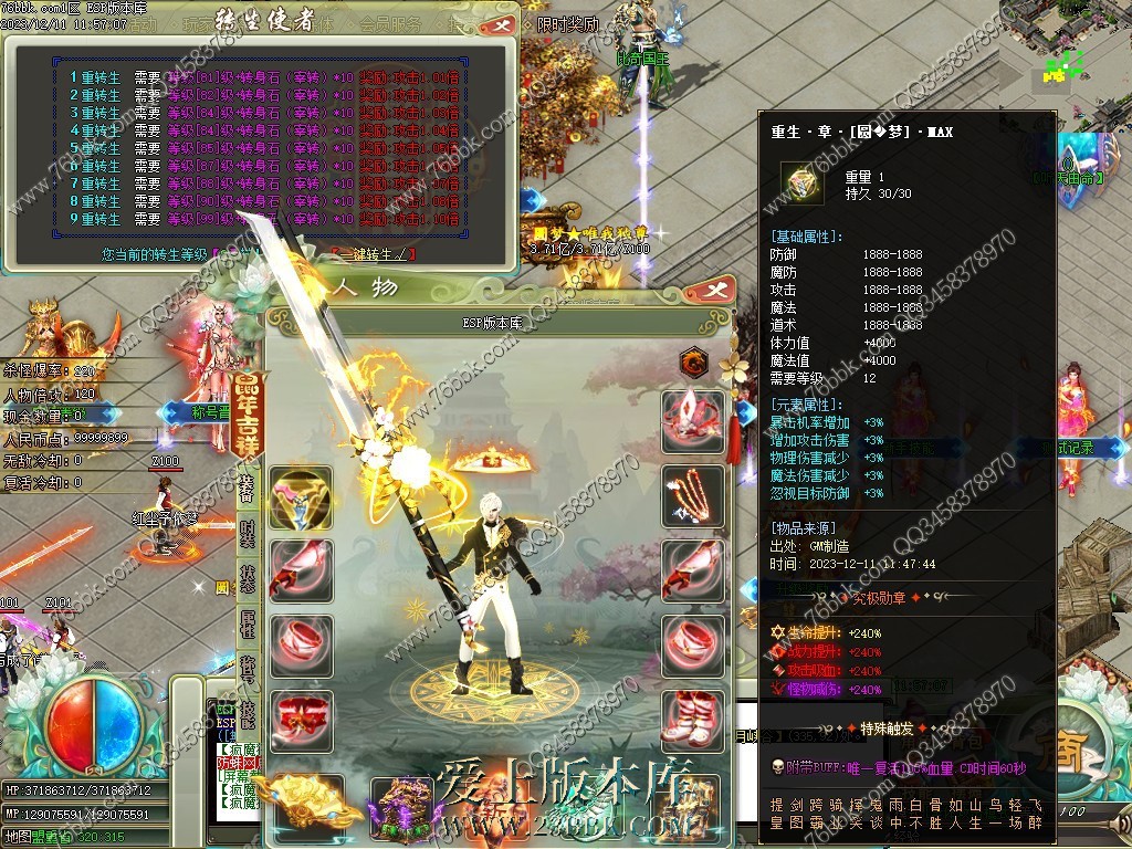 17.jpg