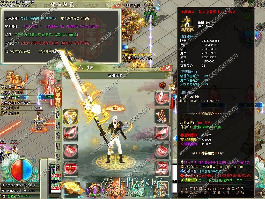 15.jpg