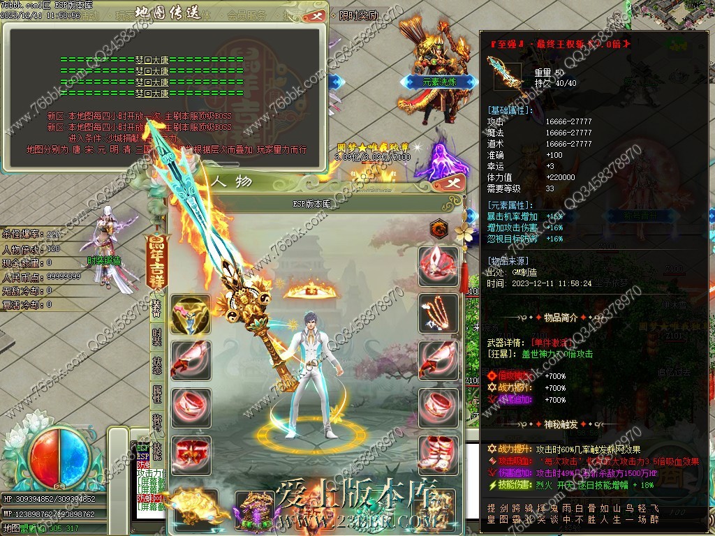 24.jpg