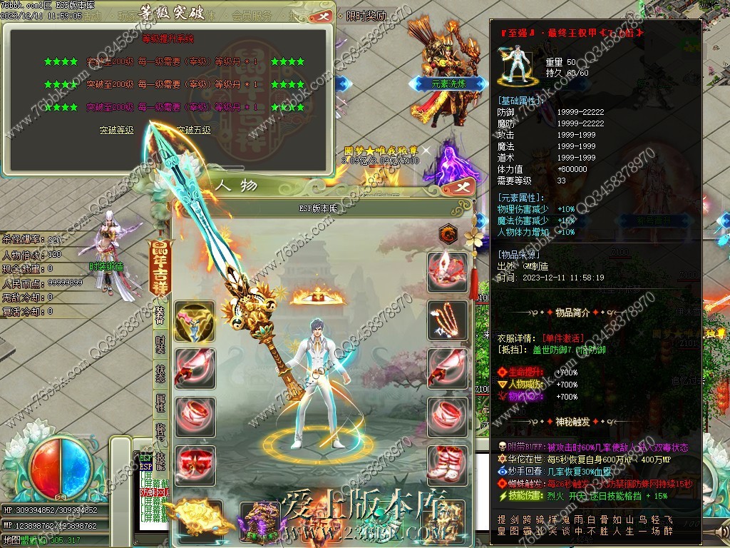 26.jpg