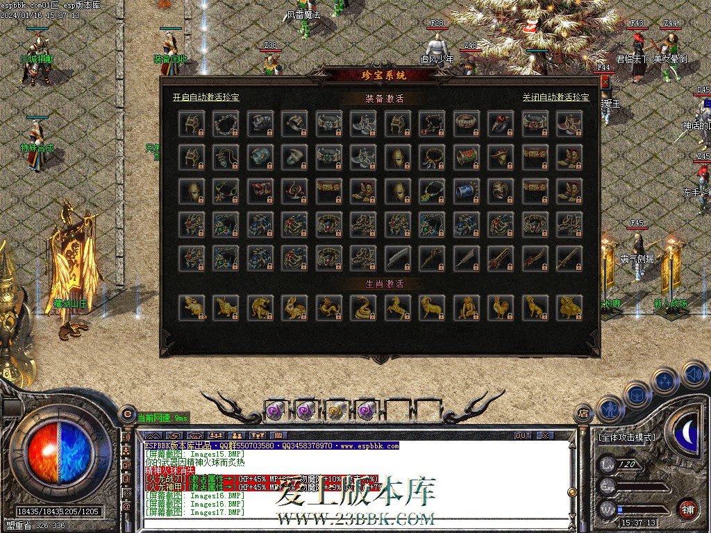 41.jpg
