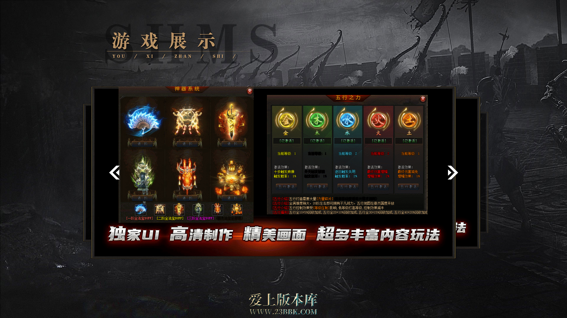 w4.png