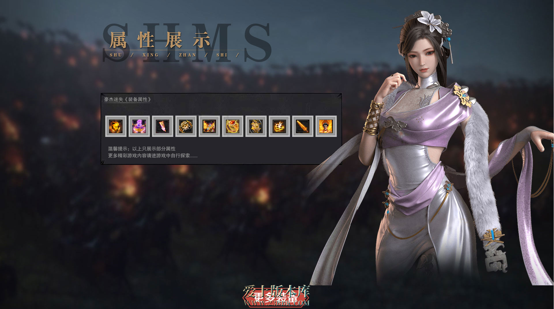 w5.png