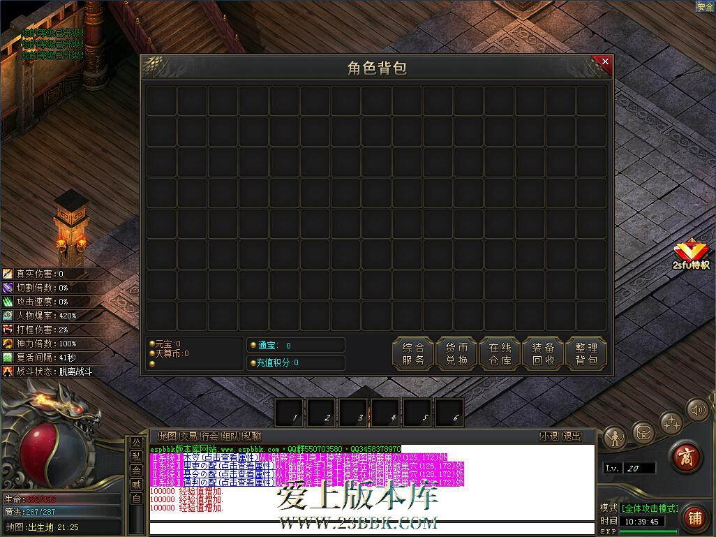 !Z.jpg