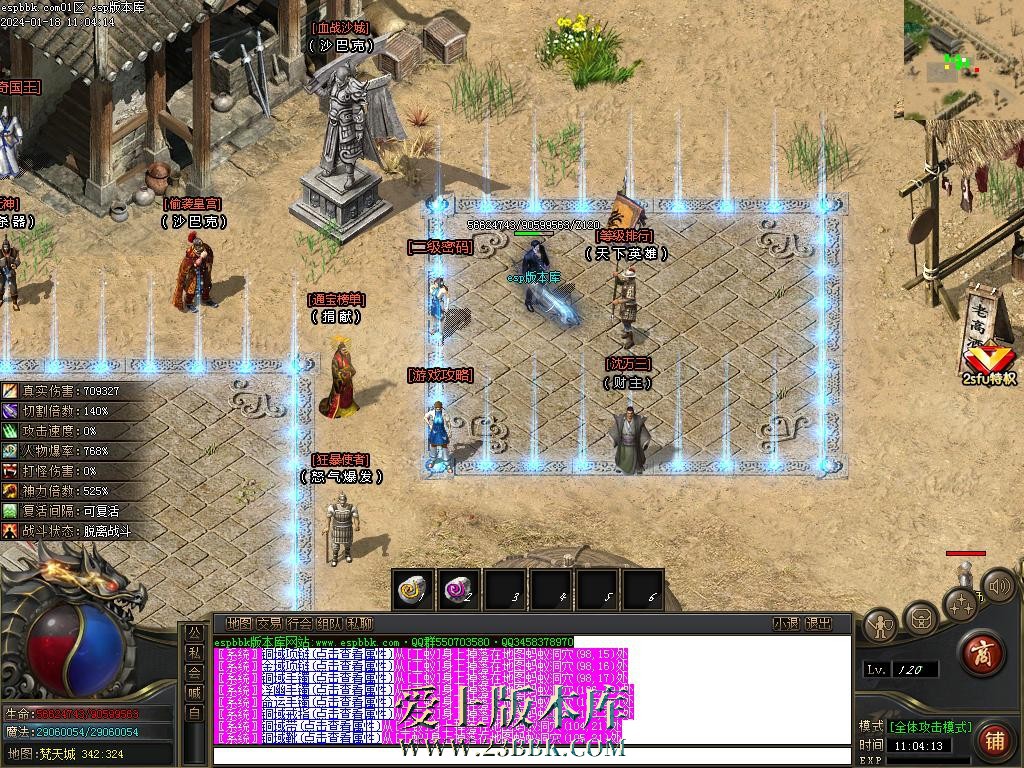 7.jpg