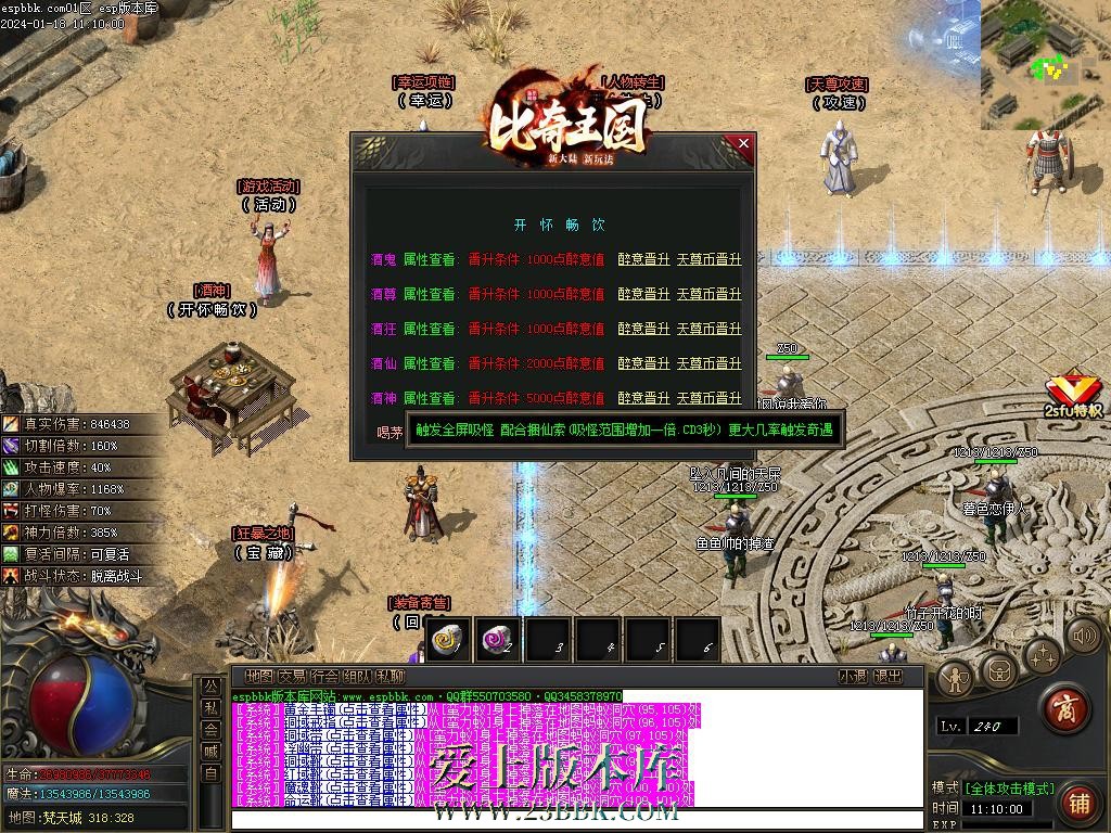 37.jpg