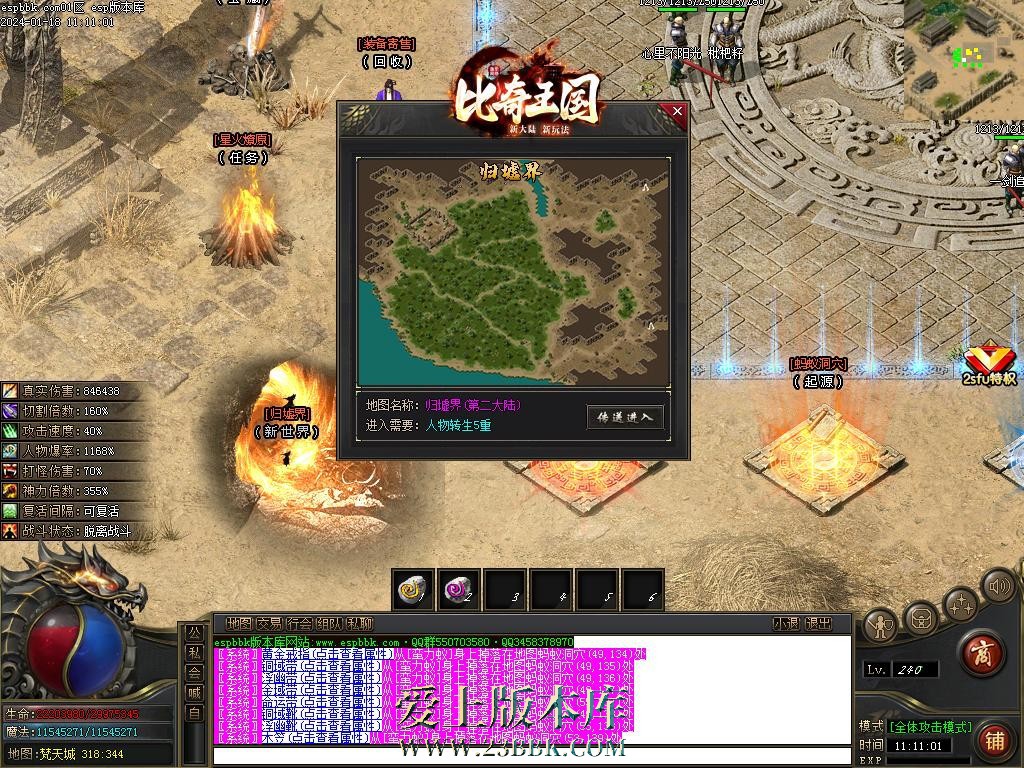 43.jpg