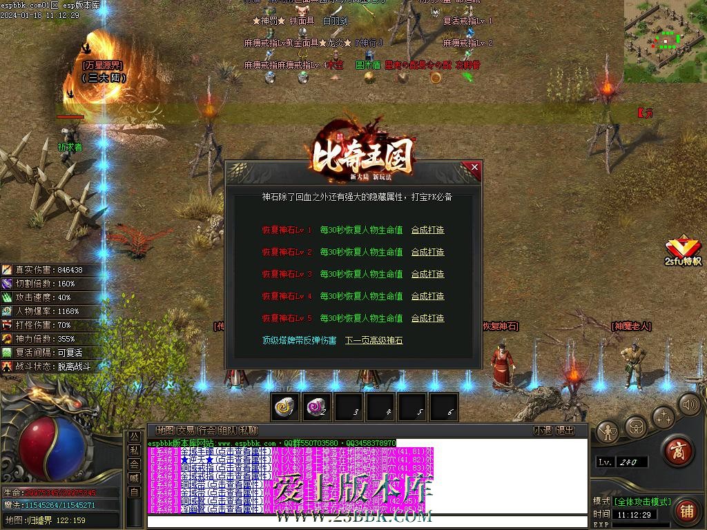 52.jpg