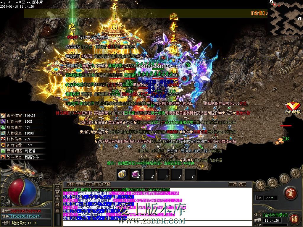 61.jpg