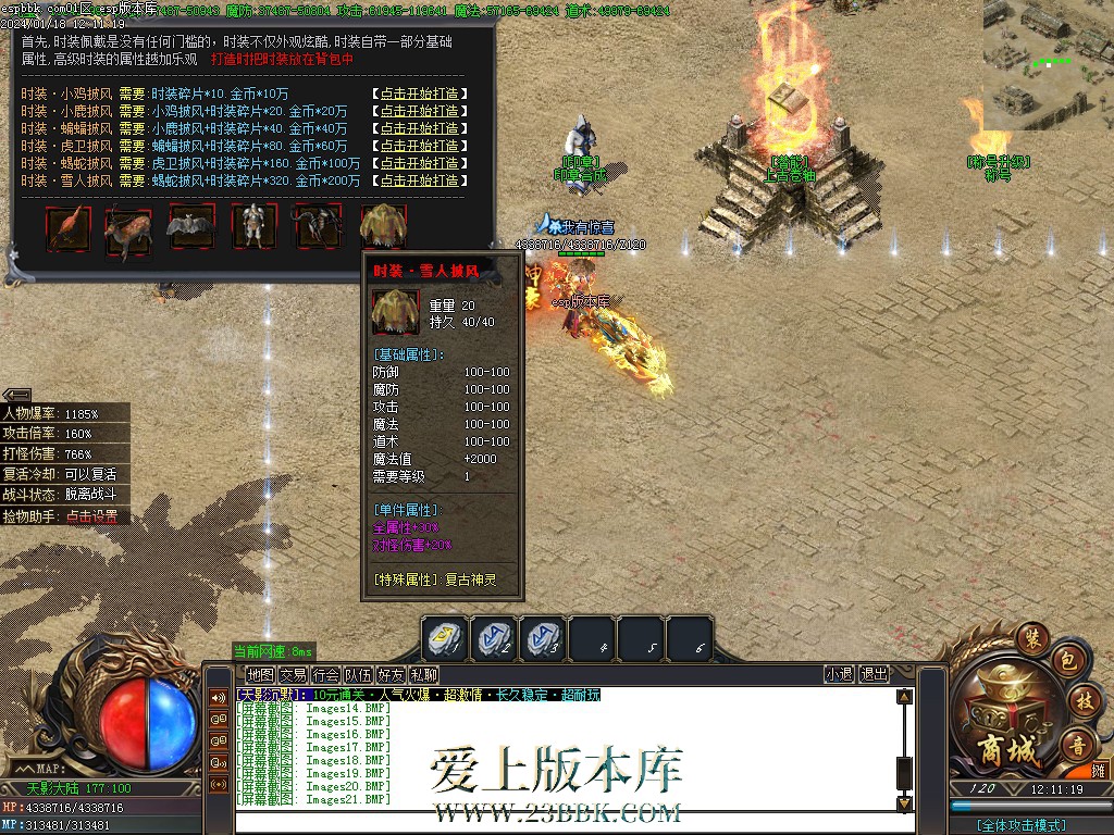 31.jpg